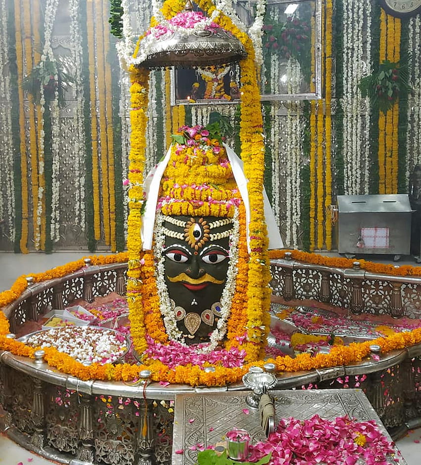 Bhasm Aarti Full Mahakal Ujjain - Bhasma Aarti Full Mahakal Ujjain : mahakal Fond d'écran de téléphone HD