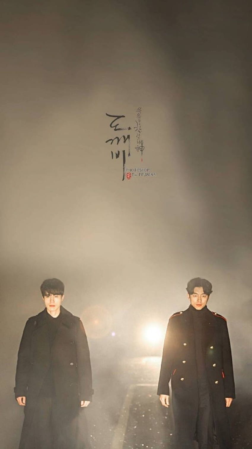 about Dorama . See more about kdrama, and goblin, Doramas HD phone wallpaper