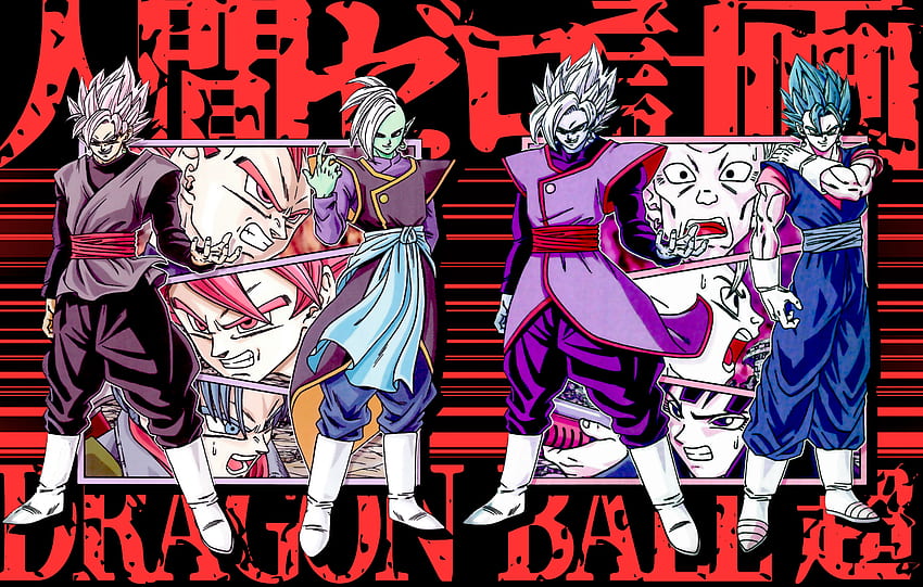 Future Trunks Super Saiyan 4 by Darkhameleon  Anime dragon ball goku,  Dragon ball super manga, Trunks super saiyan