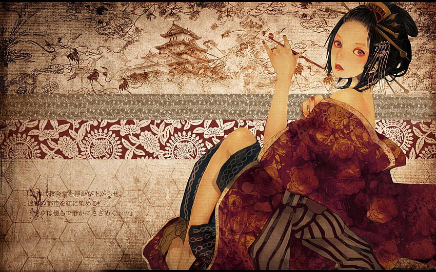 Geisha-Hintergrund. Memoiren einer Geisha, Cyberpunk-Geisha und Geisha, japanischer Geisha-Samurai HD-Hintergrundbild
