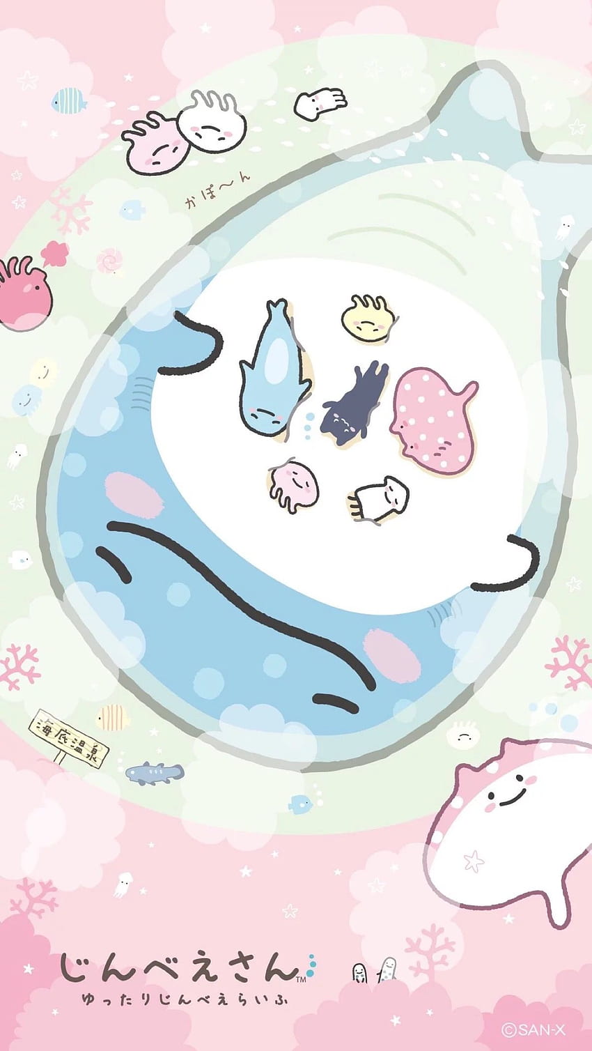 Best Jinbei San in 2020. kawaii, cute whales, cute HD phone wallpaper