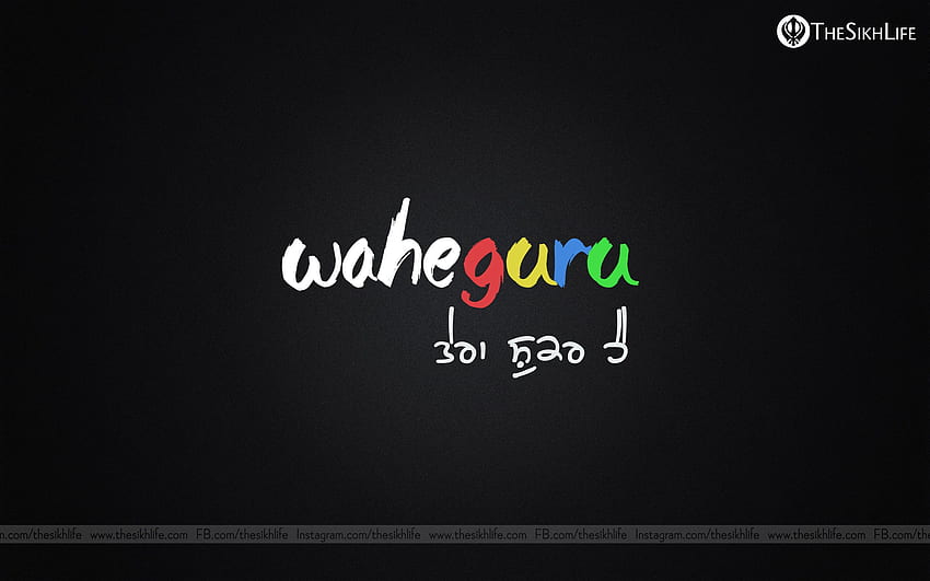 Waheguru HD wallpaper