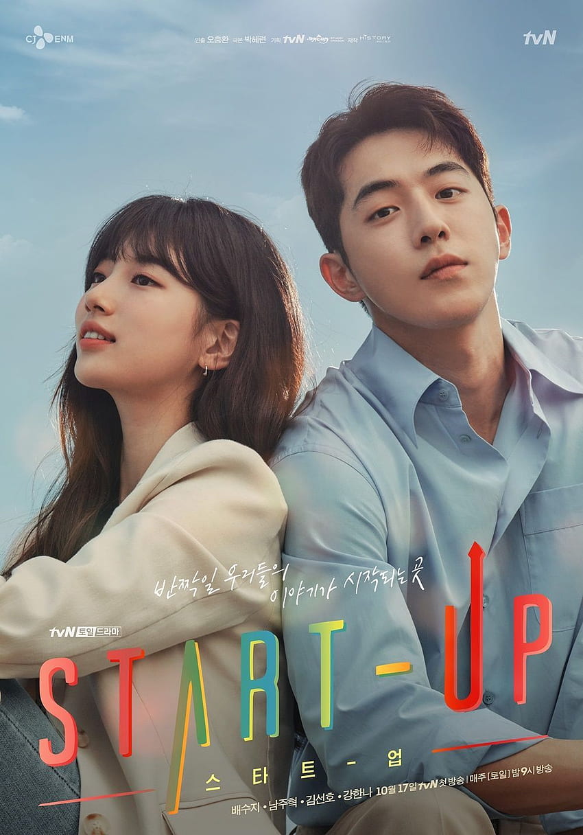 Drama K Romantis Tayang Di Netflix Untuk Ditonton Binge: CLOY, Start Up, Dan Banyak Lagi, Startup Kdrama wallpaper ponsel HD