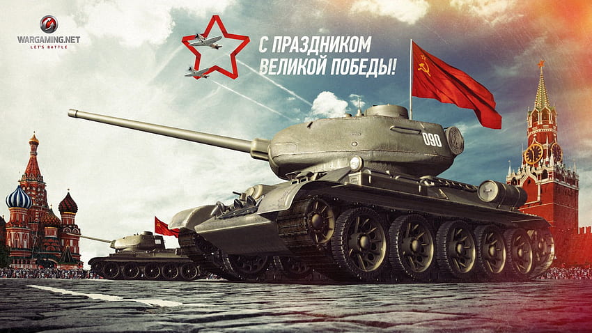 World of Tanks illustration HD wallpaper