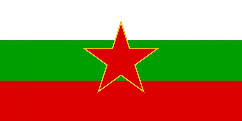 2000px Bandiera della minoranza bulgara jugoslava SFR_svg Sfondo HD