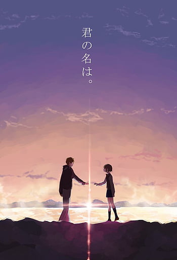 Art in all its glory: >110 FHD wallpapers from 君の名は/Your Name (X-post from  /r/anime) : r/KimiNoNaWa