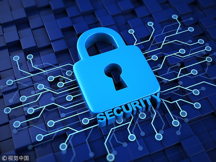 法案は暗号の保護を目的としている .cn 高画質の壁紙