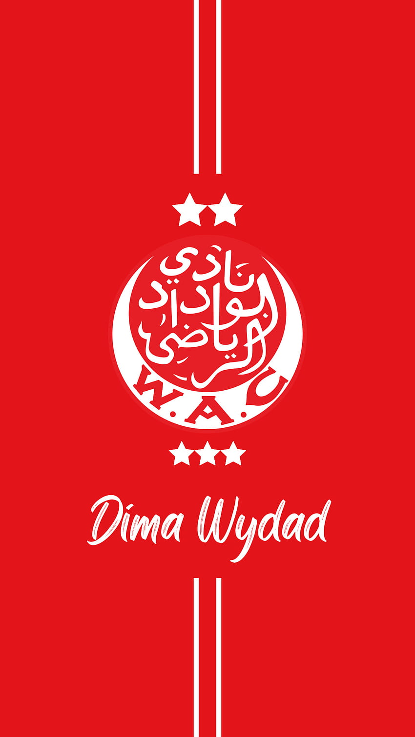 Dima Wydad, wac Papel de parede de celular HD