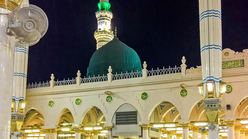 Mecca Madina Il migliore - Madina ,, Makkah Madina Sfondo HD