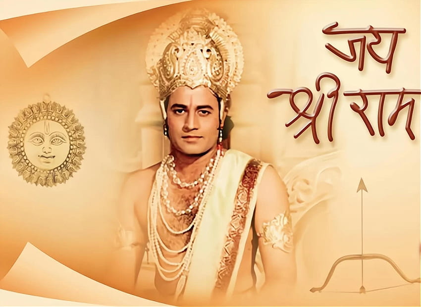 Arun Govil als Shri Ram HD-Hintergrundbild