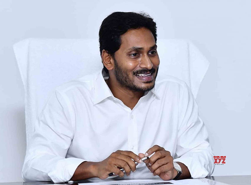 Amravathi: Y. S. Jagan Mohan Reddy chairs review meeting with Finance, Revenue Department HD wallpaper