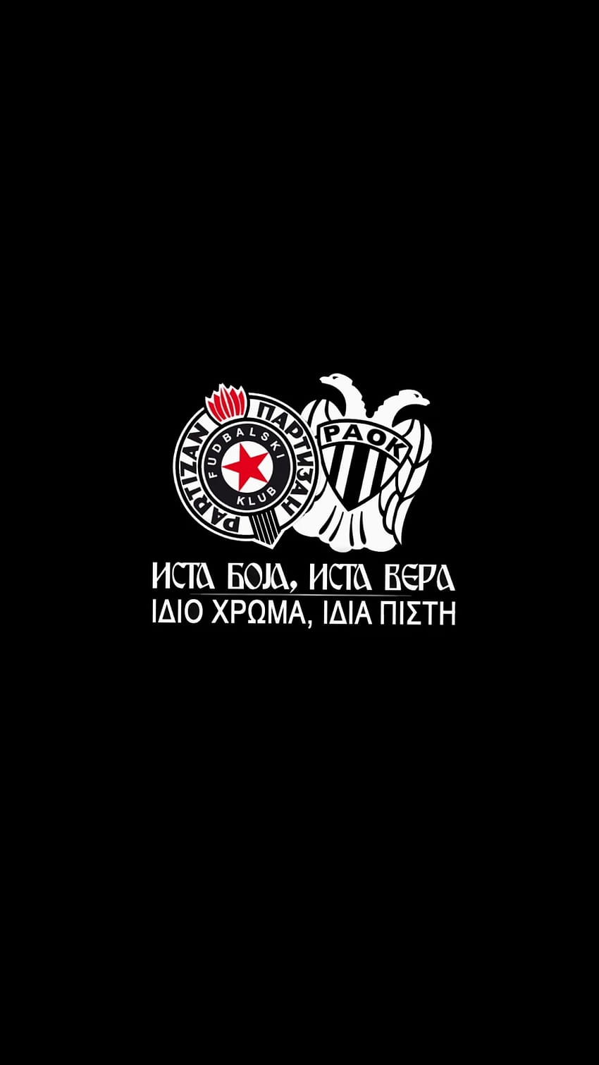 Partizan-PAOK, sanat, mücevher HD telefon duvar kağıdı
