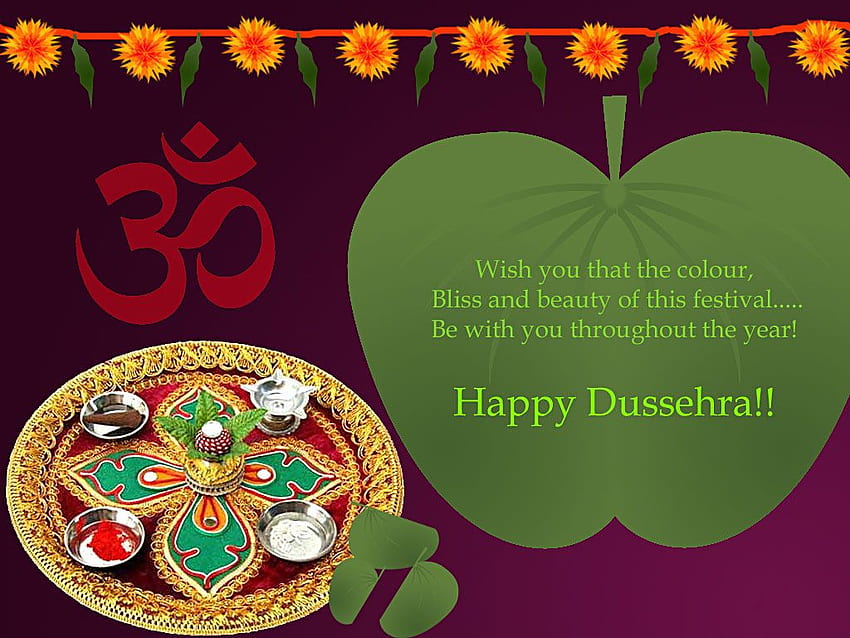 May all the tensions in your life burn along with the effigy of Ravna. May you be successfu. Happy dussehra wishes, Happy dussehra , Dussehra HD wallpaper