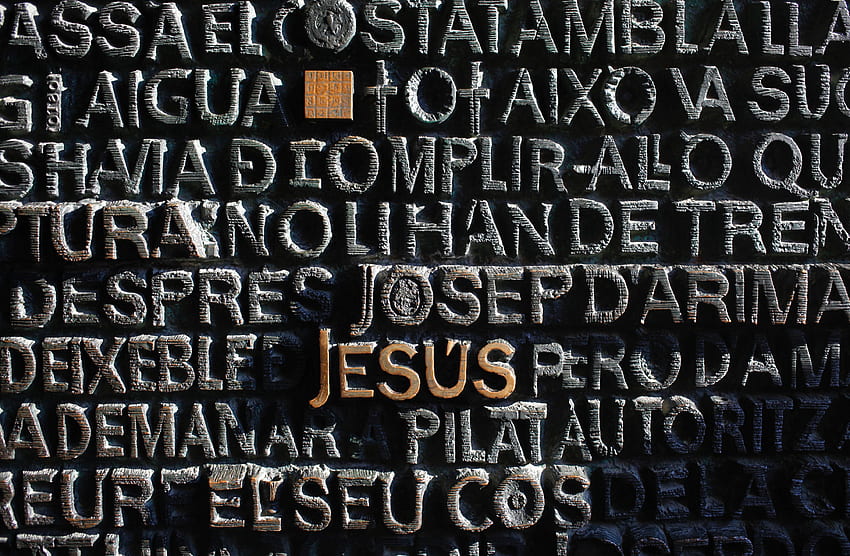 イエス, その他, その他, 壁, 碑文, ヴェラ, 信念, 宗教, 神 高画質の壁紙