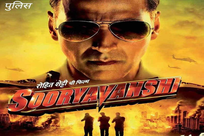 Monday Memes: Social media explodes with memes after Sooryavanshi release date is announced HD wallpaper