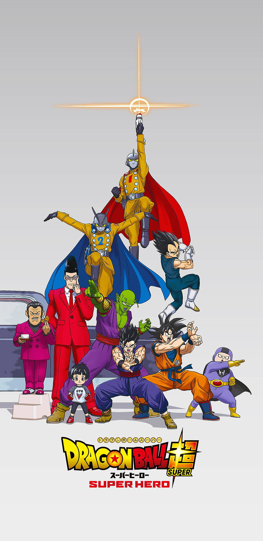 Dragon ball super, hero, super, HD phone wallpaper