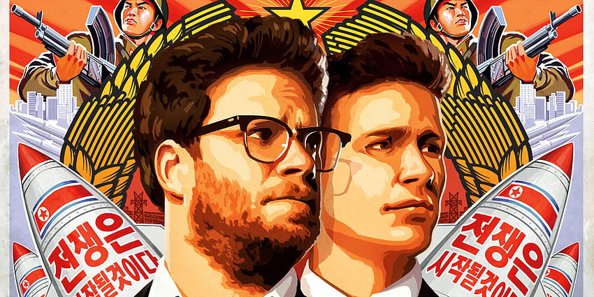 The Interview , Movie, HQ The Interview . 2019, Job Interview HD wallpaper