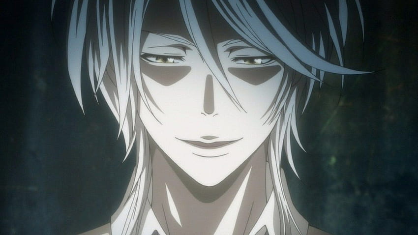 The sensibility the Makishima Shogo