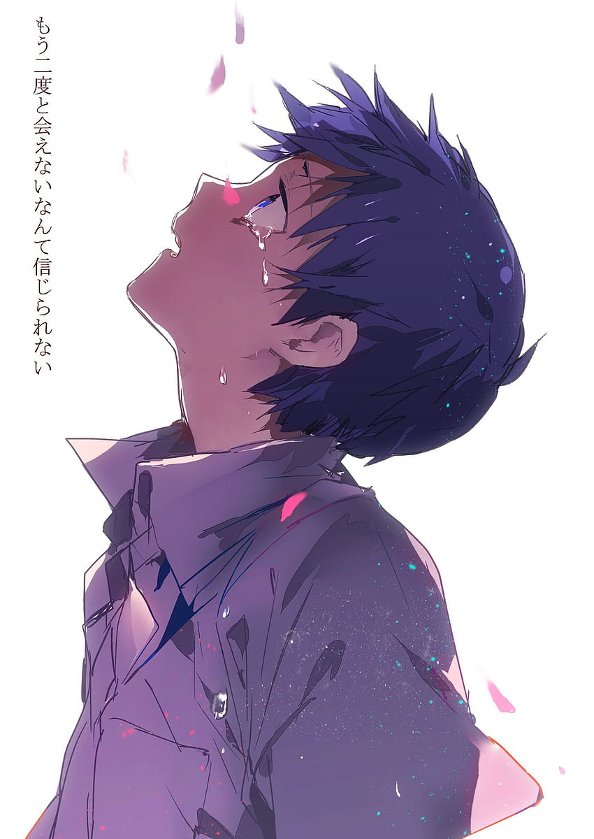 Heart Broken Anime Boy Crying HD phone wallpaper | Pxfuel