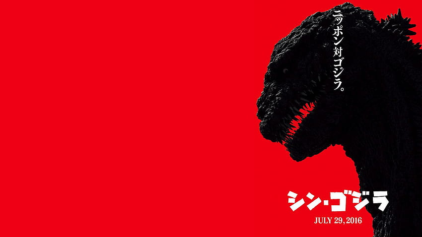 Shin Godzilla-Hintergrund, 3840 x 2160 Godzilla HD-Hintergrundbild
