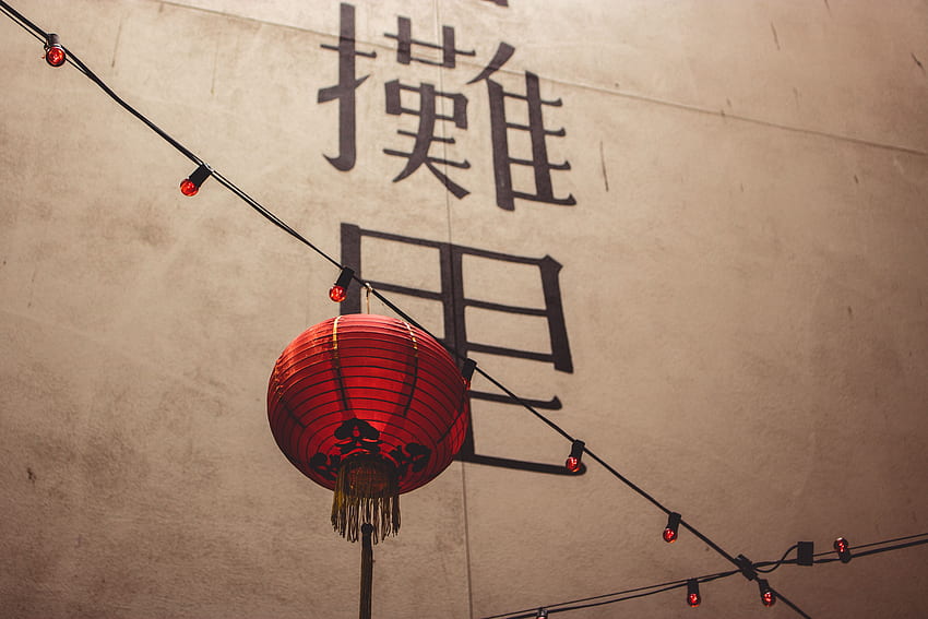 Hieroglyph, , , Lantern, Lamp, Chinese Lantern HD wallpaper