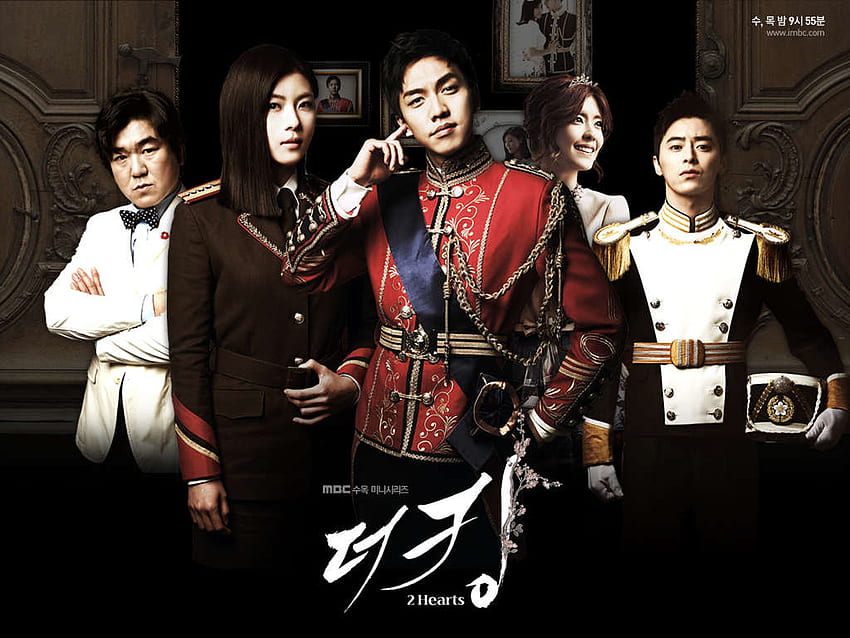 King 2 Hearts Korean Drama – Abby In Hallyu Land, Faith Korean Drama HD wallpaper