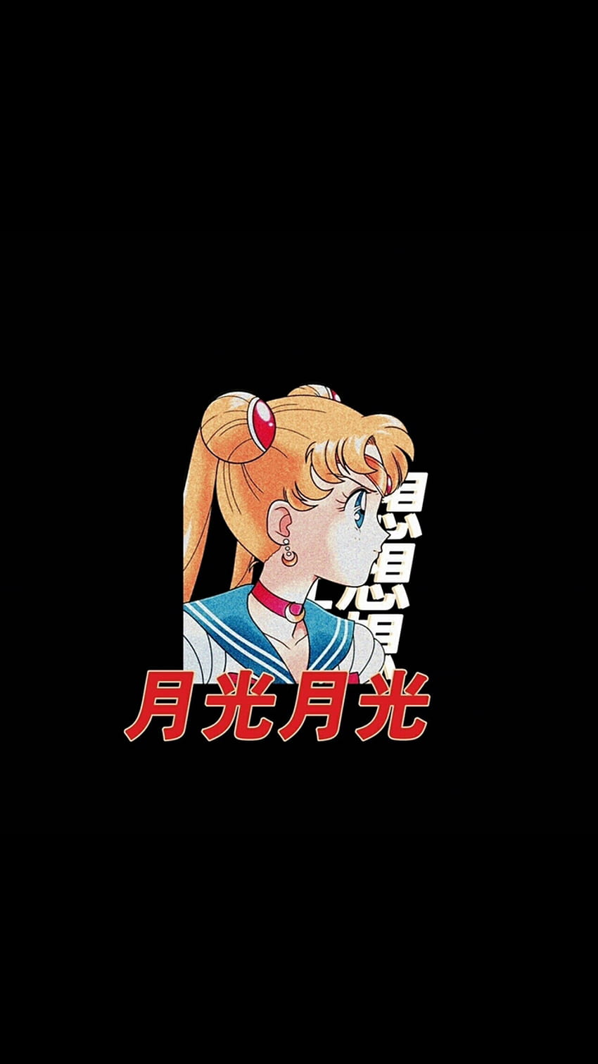 black, sailor moon, anime fan and otaku girls - HD phone wallpaper