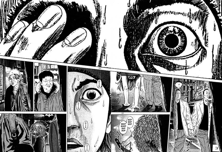 Hideo Yamamoto / Homunculus. Manga .ph HD wallpaper