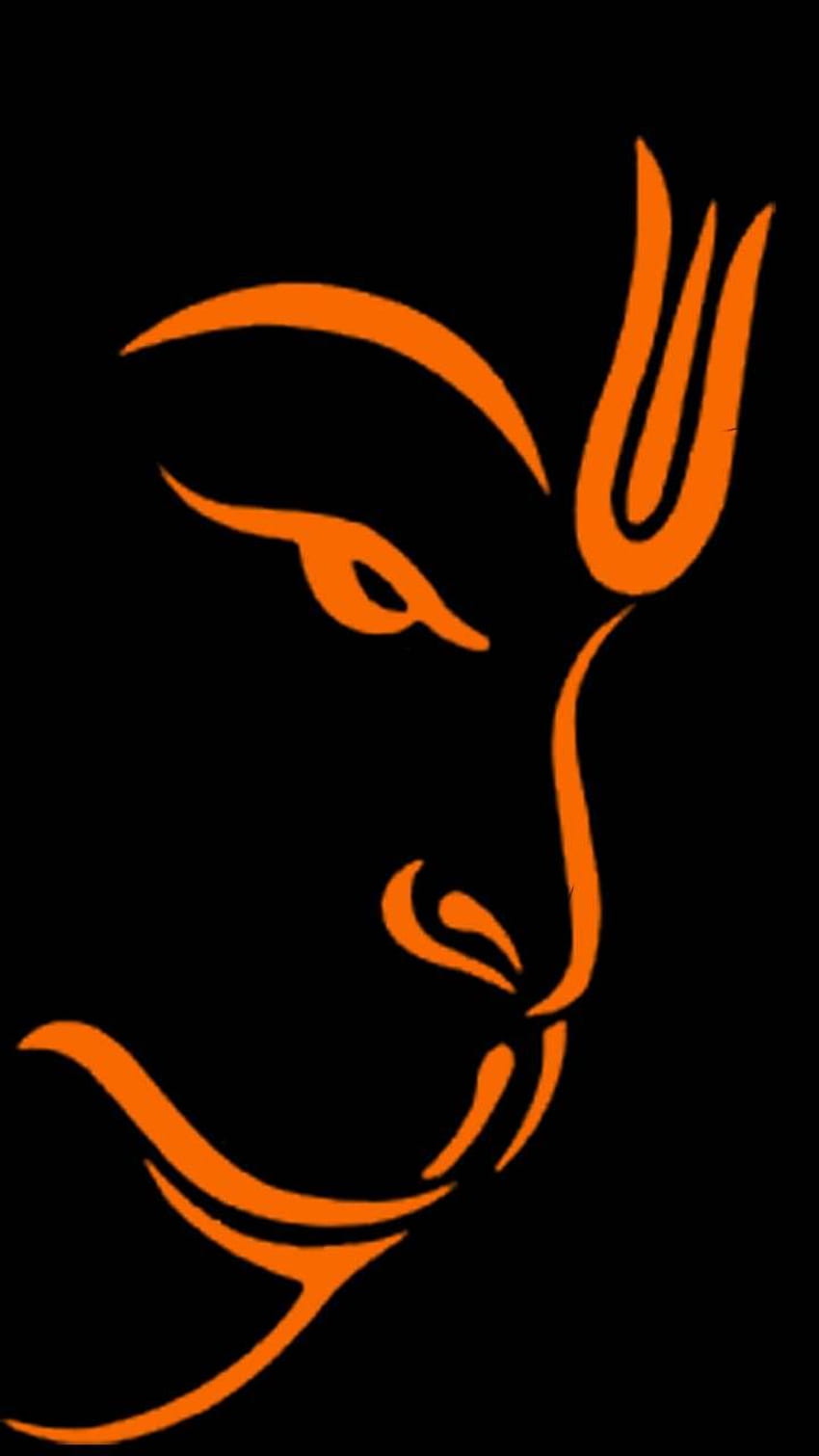 Jai Shree Ram Png, Jai Shri Ram HD phone wallpaper | Pxfuel