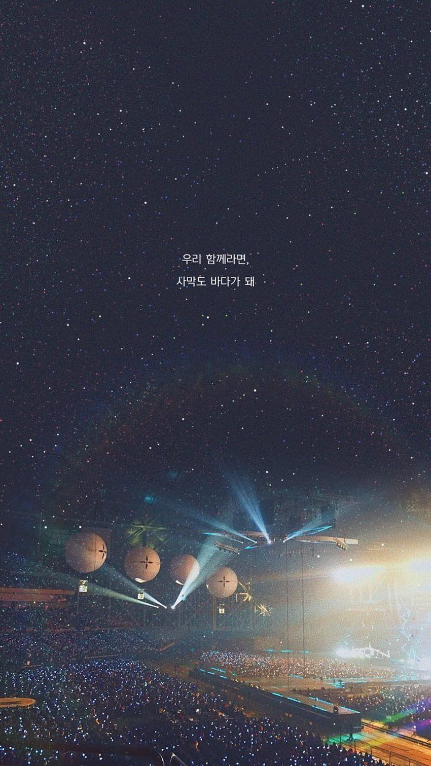 Bts Uploaded, Bts Galaxy Hd Phone Wallpaper 