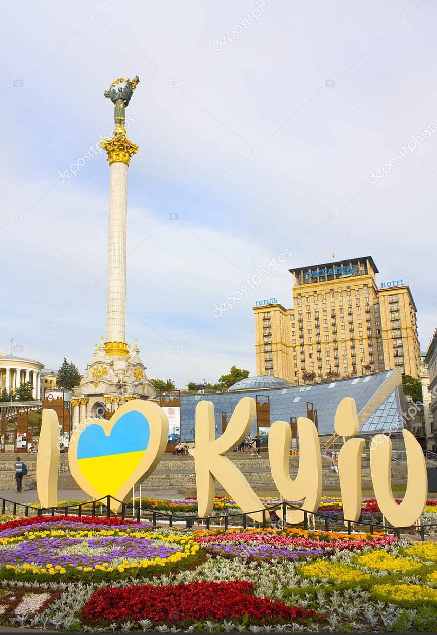 Kyiv, Ukraine HD phone wallpaper