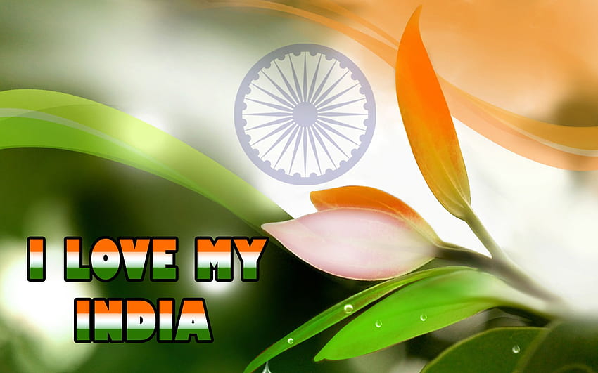 I love my india HD wallpapers | Pxfuel