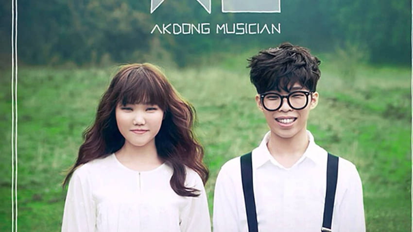 Akdong Musician . Akdong Musician , Akdong Musician Background and Prince Musician HD wallpaper