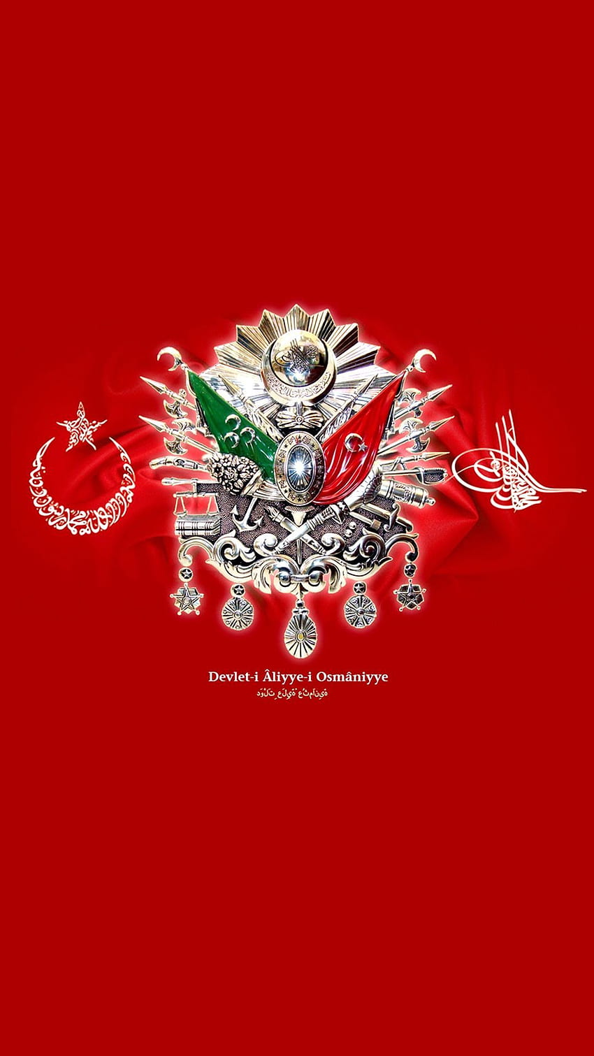 Osmanlı Devleti HD-Handy-Hintergrundbild