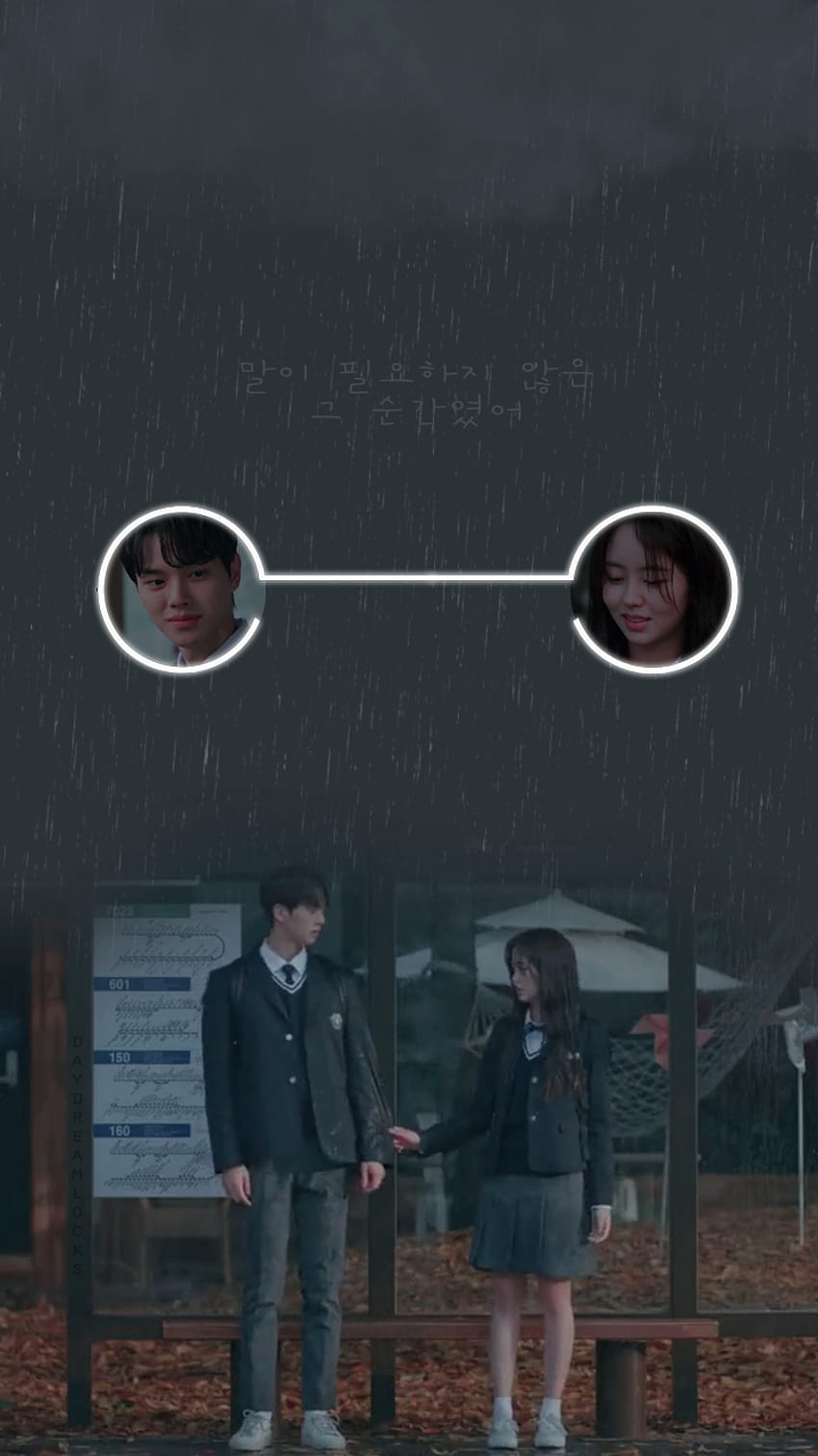 Kim Jojo And Hwang Sun Oh More On My IG <3, Love Alarm HD phone wallpaper