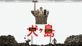 Isle of dogs movie HD wallpapers Pxfuel