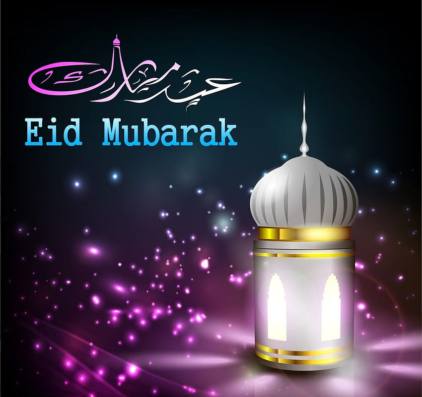 Eid Al Fitr Wishing Eid Mubarak Messages Sms Eid, Eid al-Adha HD wallpaper