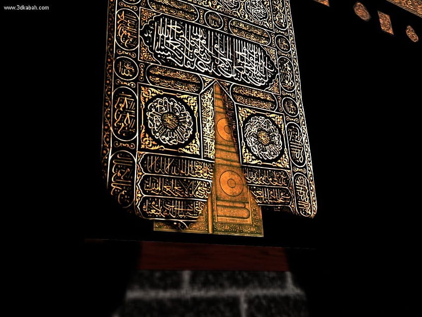 Islamic 6473, Beautiful World of Islamic HD wallpaper