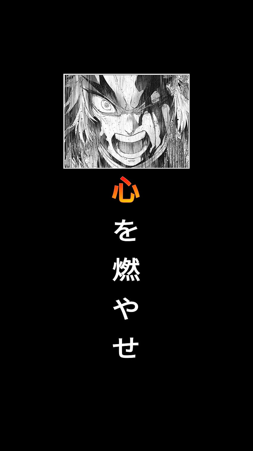 Rengoku kyojuro, symbole, art, anime Fond d'écran de téléphone HD