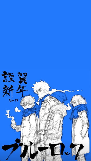 Anime Blue Lock HD Wallpaper