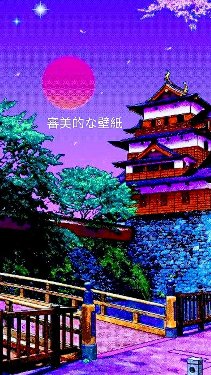 Japan Phone Wallpapers on WallpaperDog