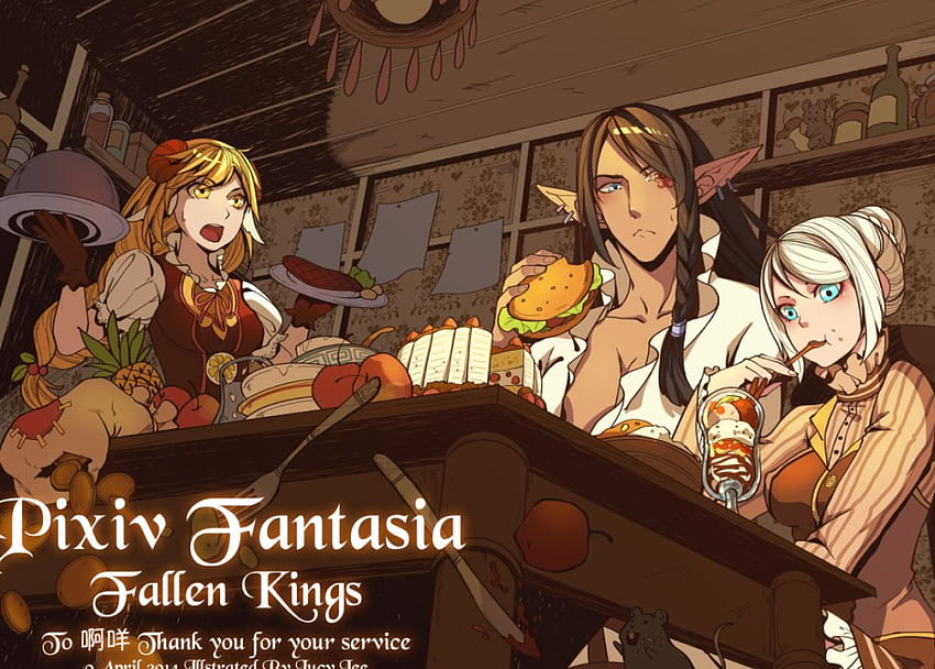 Hero and Hers Lovers, Pixiv Fantasia, Cafe, Date, Warrior, Wall, BG, Anime, Game, Hero, Classic, Colours, New, Pixiv Fallen Knight, Lovers HD 월페이퍼