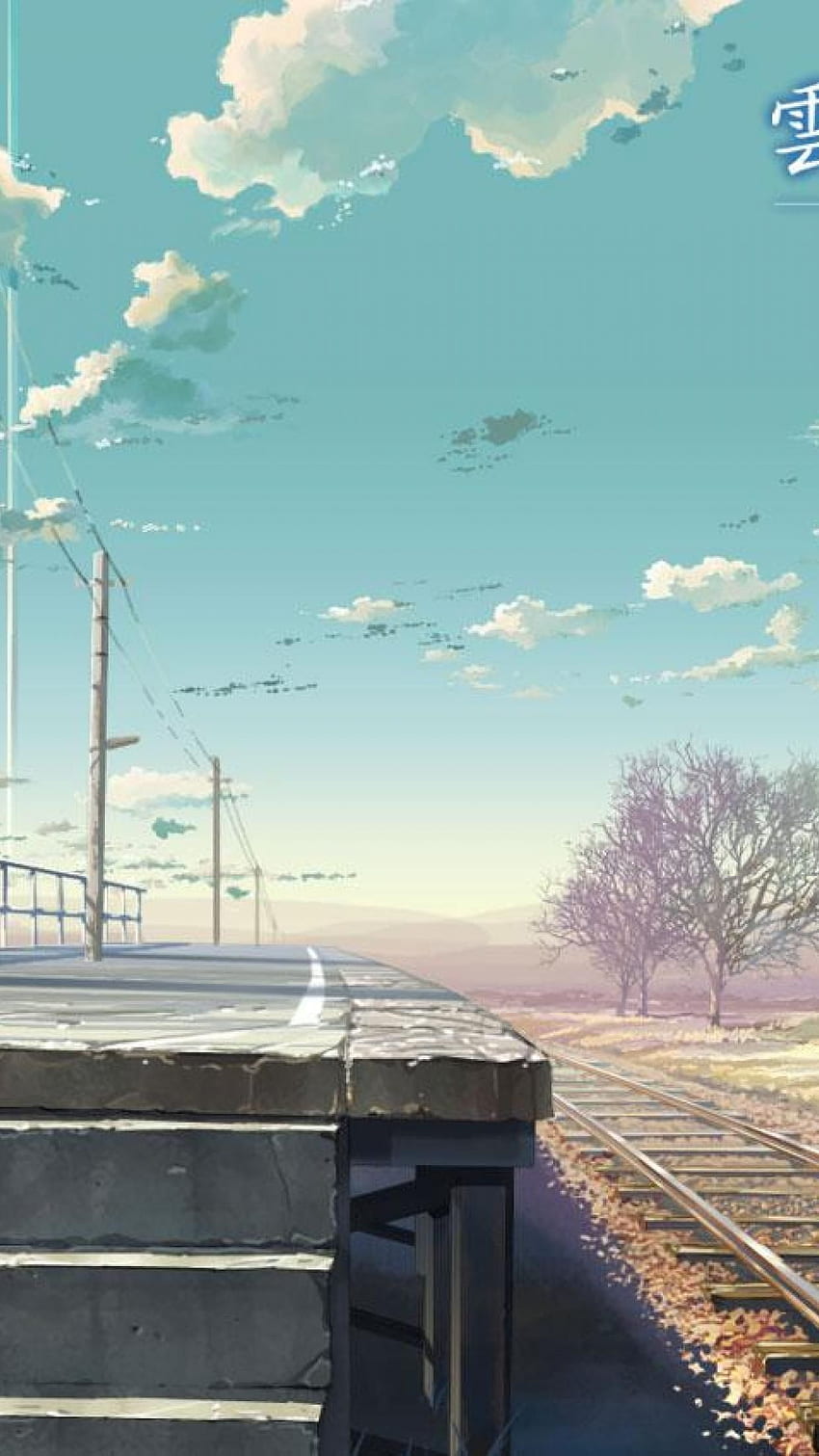 Aesthetic Anime Scenery iPhone, Anime Japan HD phone wallpaper | Pxfuel