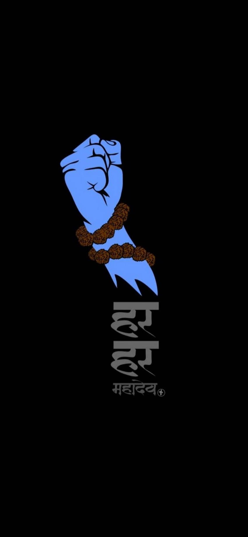 Le plus unique et Ultra Shiva, Mahakal Logo Fond d'écran de téléphone HD