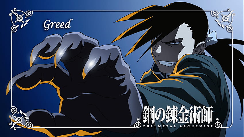 Ling Yao Edward Elric Greed Fullmetal Alchemist Mangaka, full-metal, manga,  fictional Character, alchemy png | PNGWing