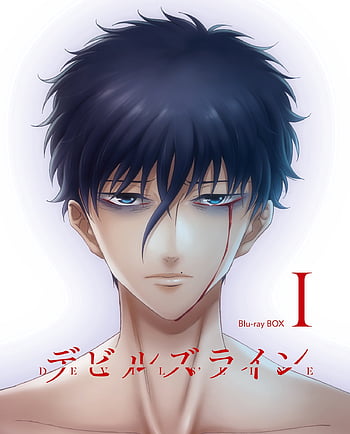 Devils Line Manga Online