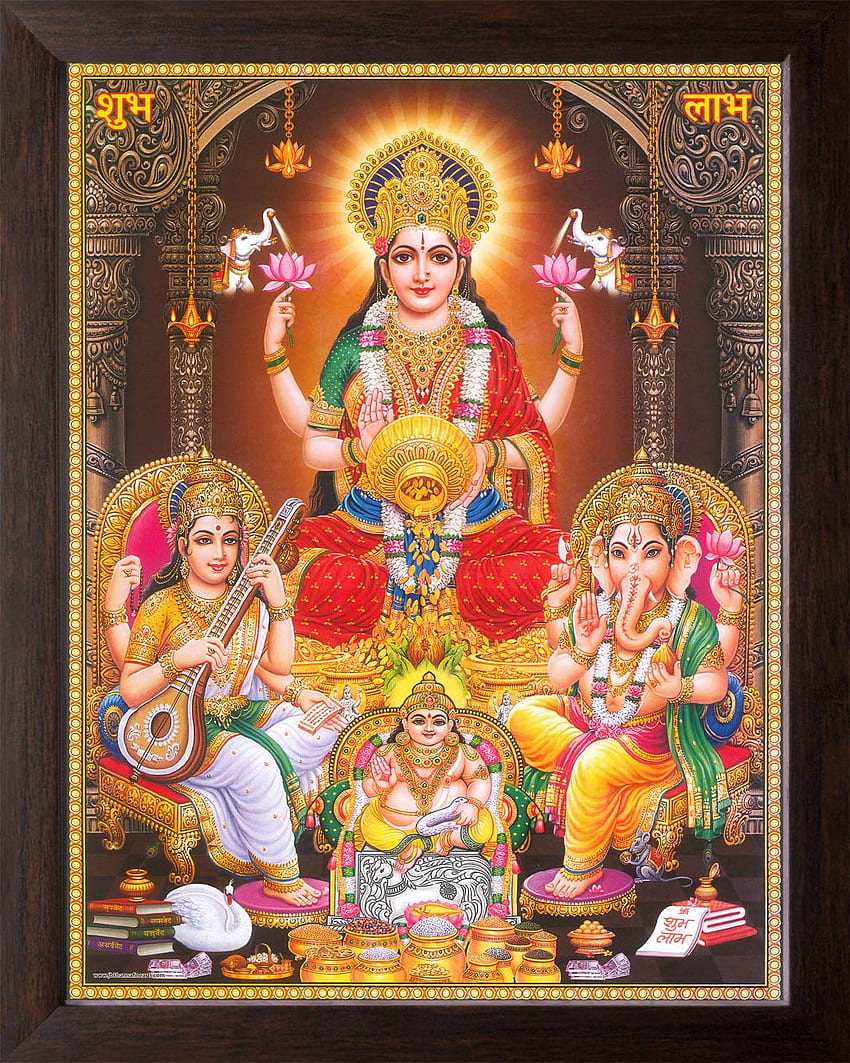 Art n Store: Lord Kuber with Goddess Lakshmi, Saraswati & Lord Ganesh, Printed Religious & Decor with Brown Frame (30 X 23.5 X 1.5 cm_ Brown Wood) : Home & Kitchen, Laxmi Ganesh Saraswati HD phone wallpaper