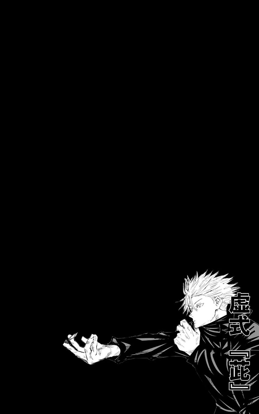 Gojo Satoru Jujutsu kaisen Anime artwork Anime [] para tu, móvil y tableta. Explora Jujutsu Kaisen Dark. Oscuro, Oscuro, Oscuro, Jujutsu Kaisen Collage fondo de pantalla del teléfono