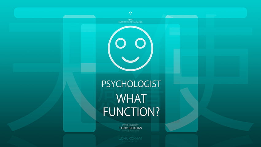 PSYCHOLOGIST WHAT FUNCTION QUESTION PSYAI PSY ENGINE PSYTONY, Emotional Intelligence HD wallpaper