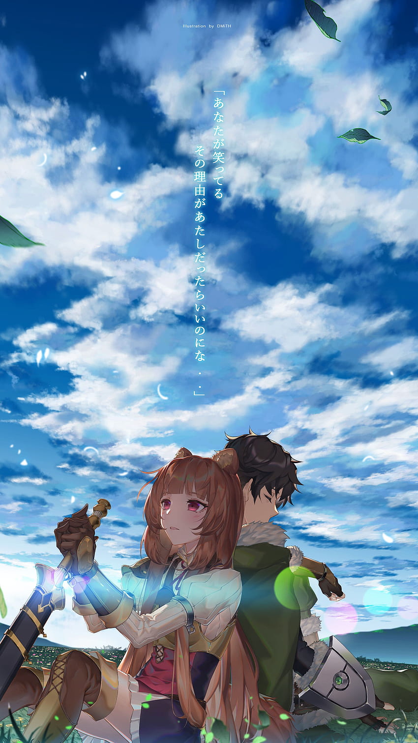 ArtStation - Raphtalia & Naofumi, DM TH. Anime background, Anime shows, Hero, Naofumi and Raphtalia HD phone wallpaper